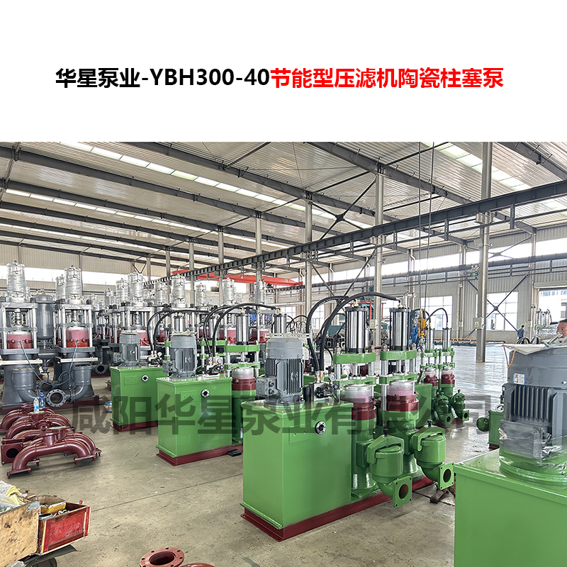 40立方咸陽泥漿泵需要多大電機 