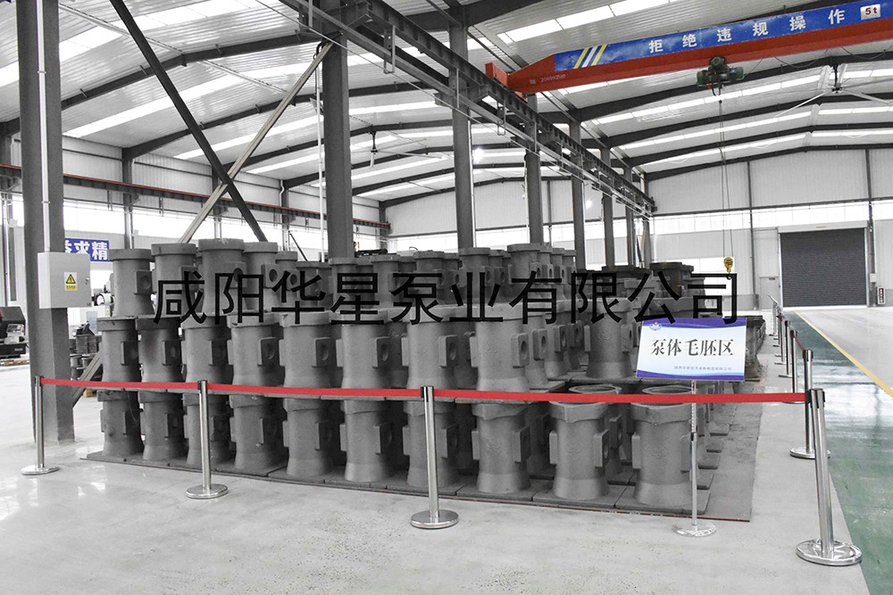 陶瓷柱塞泥漿泵加工中心