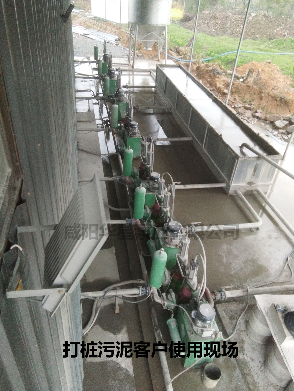 寧波打樁污泥6 寧波打樁污泥6